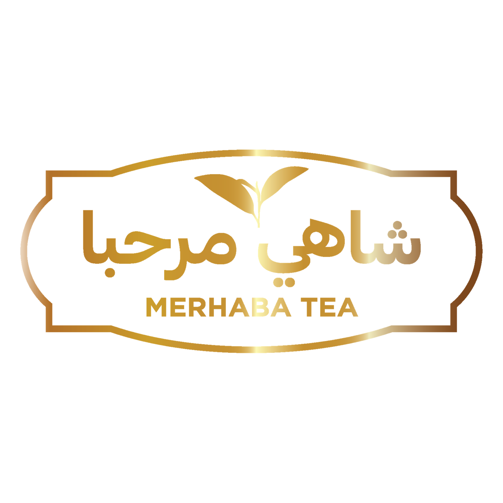 Artisan Coffee Blend