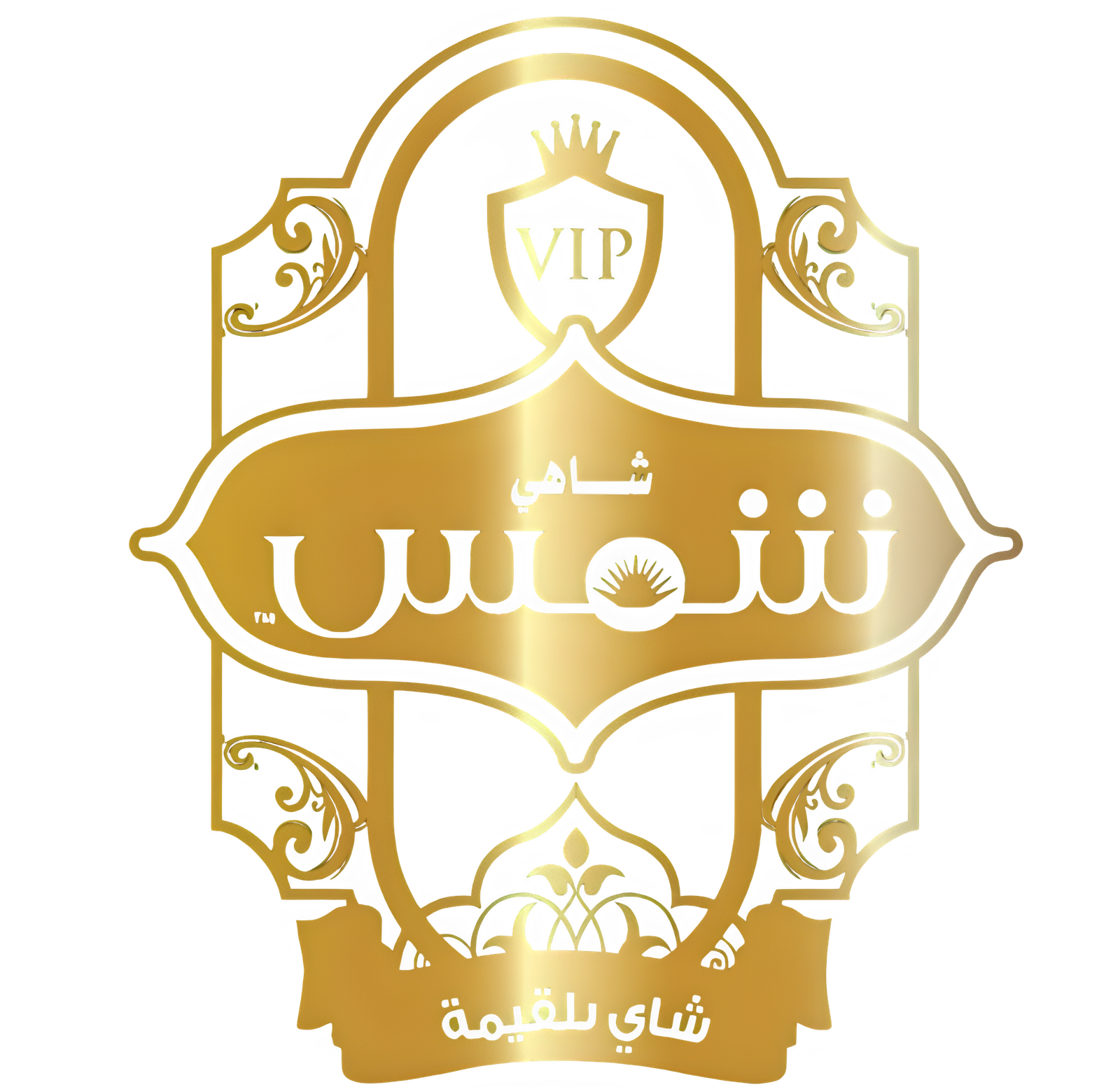 Single Origin Espresso