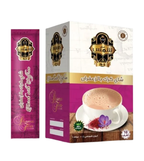 شاي كرك بالزعفران